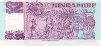 Singapore 2 Dollars, 1994 P-31 reverse