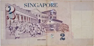 Singapore 2 Dollars, 1999 reverse