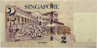 Singapore 2 Dollars, 2000 P-45 reverse