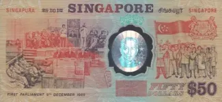Singapore 50 Dollars, 1990 P-30 reverse