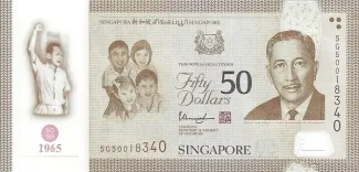 Singapore 50 Dollars, 2015 P-61 obverse