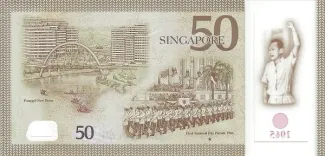 Singapore 50 Dollars, 2015 P-61 reverse