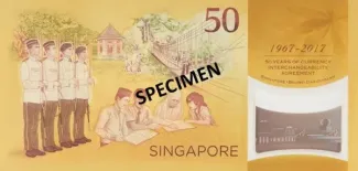 Singapore 50 Dollars, 2017 P-62 reverse
