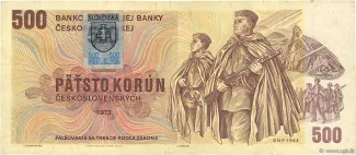 Slovakia 500 Korun, 1993 image