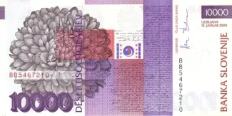 Slovenia 10,000 Tolarjev, 2003 P-30 reverse