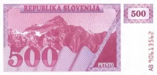 Slovenia 500 Tolarjev, 1990-1992 obverse