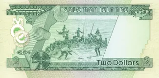 Solomon Islands 2 Dollars - Elizabeth II, 1977 reverse