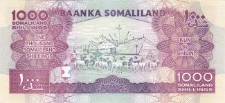 Somaliland 1.000 Shillings, 2011-2016 reverse