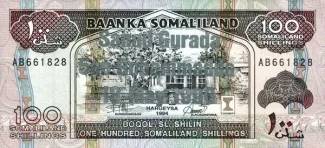 Somaliland 100 Shillings, 1996 P-18 obverse