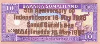 Somaliland 10 Shillings, 1996 P-9 obverse
