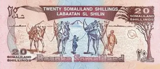 Somaliland 20 Shillings, 1996 P-10 reverse
