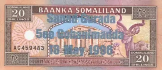 Somaliland 20 Shillings, 1996 P-16 obverse