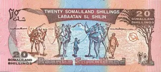 Somaliland 20 Shillings, 1996 P-16 reverse