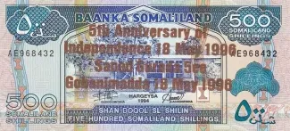 Somaliland 500 Shillings, 1996 P-13 obverse