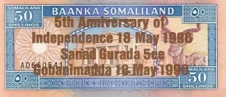 Somaliland 50 Shillings, 1996 P-11 obverse