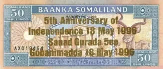 Somaliland 50 Shillings, 1996 P-11 obverse