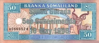 Somaliland 50 Shillings, 1996 P-17 obverse
