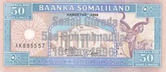 Somaliland 50 Shillings, 1996 P-17 obverse