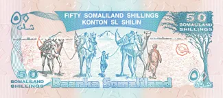 Somaliland 50 Shillings, 1996-2002 reverse