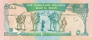 Somaliland 5 Shillings, 1996 P-8 reverse