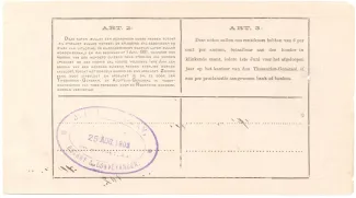 South Africa (pre-Union) 1 Pond, 1902 reverse