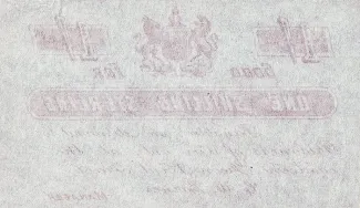 South Africa (pre-Union) 1 Shillings, 1900 reverse