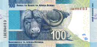 South Africa 100 Rand, 2012 reverse