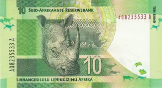 South Africa 10 Rand, 2012 reverse