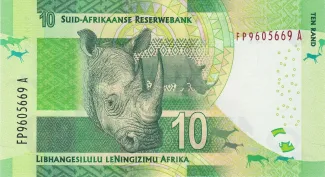 South Africa 10 Rand, 2013-2016 reverse