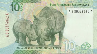 South Africa 10 Rand, 2023 reverse