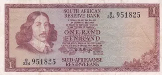 South Africa 1 Rand, 1972 image