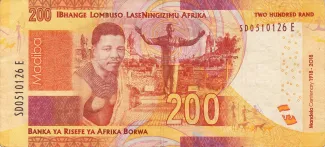 South Africa 200 Rand, 2018 P-147 reverse
