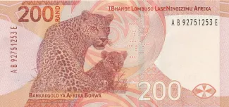 South Africa 200 Rand, 2023 reverse