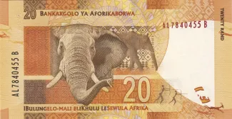 South Africa 20 Rand, 2012 reverse