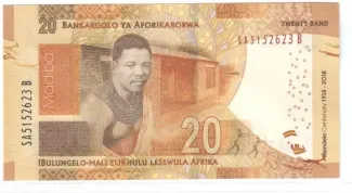 South Africa 20 Rand, 2018 P-144 reverse