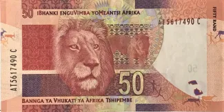 South Africa 50 Rand, 2012 reverse