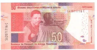 South Africa 50 Rand, 2018 P-145 reverse