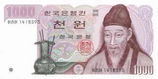 South Korea 1.000 Won, 1983 obverse