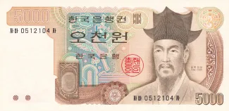 South Korea 5.000 Won, 1983 obverse