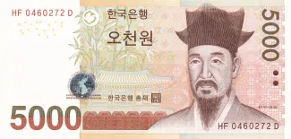 South Korea 5.000 Won, 2006 obverse