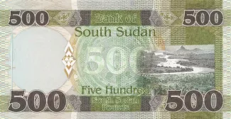 South Sudan 500 South Sudan Pounds, 2024 reverse