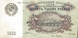  10.000, 1923