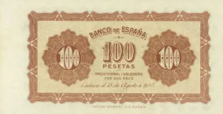 Spain 100 Pesetas, 1938 P-91 reverse