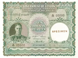Sri Lanka 10,000 Rupees, 1947 P-39 obverse