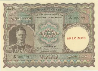 Sri Lanka 1.000 Rupees, 1944 image
