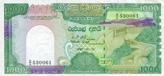 Sri Lanka 1.000 Rupees, 1987-1990 obverse