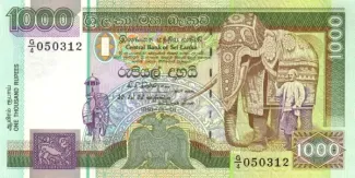 Sri Lanka 1.000 Rupees, 1991-1992 obverse