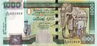 Sri Lanka 1.000 Rupees, 2001-2006 obverse