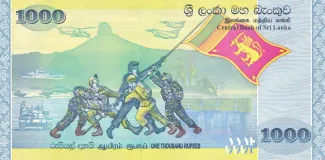 Sri Lanka 1,000 Rupees, 2009 P-122 reverse