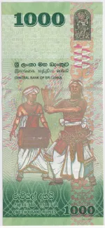 Sri Lanka 1,000 Rupees, 2018 P-130 reverse